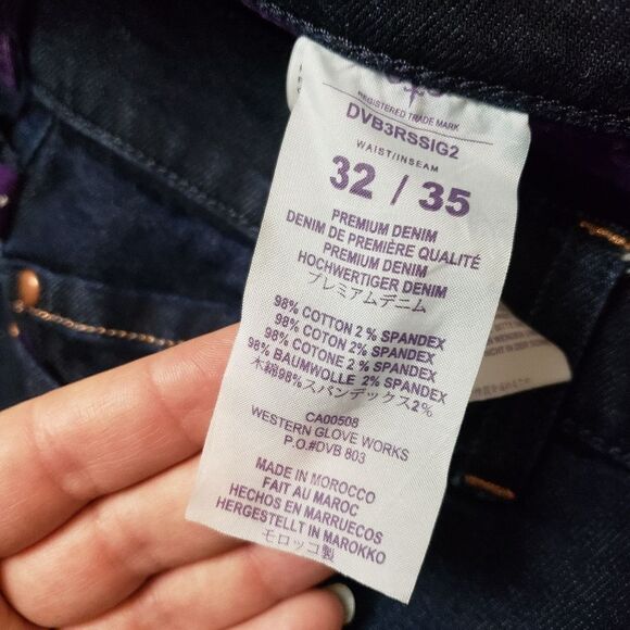 DENIM by VICTORIA BECKHAM 32 embellished jeans DVB - Picture 8 of 15